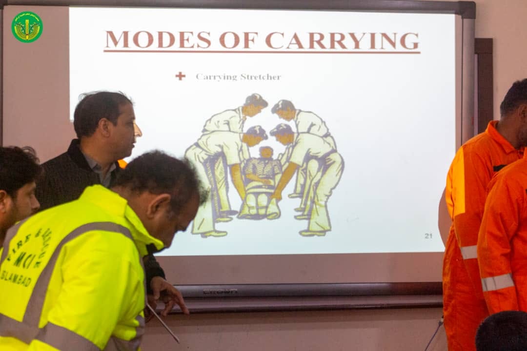 لكي نكون مستعدين دائماً للحالات الطارئة